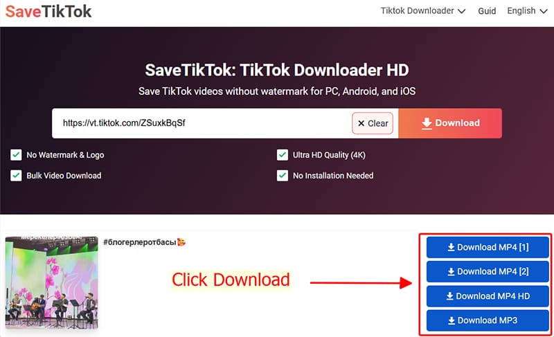 save tiktok videos to device